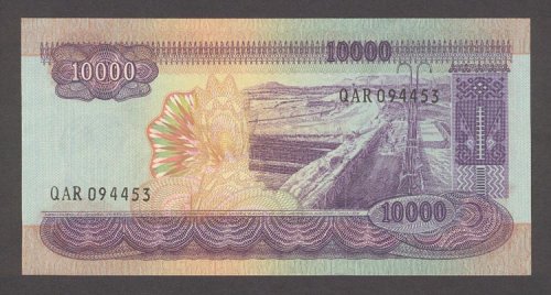 IndonesiaP112-10000Rupiah-1968-donatedth_b